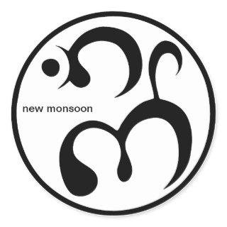 Sheet of 20 Round 1.5" Stickers New Monsoon Logo