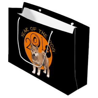 Shiba inu Year of the Dog 2018 Large Gift Bag