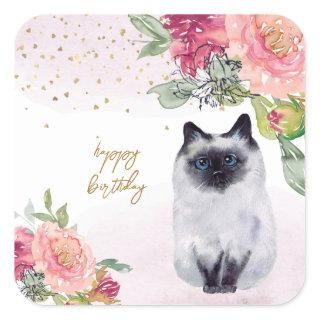 Siamese Cat Illustration Happy Birthday Girl Party Square Sticker