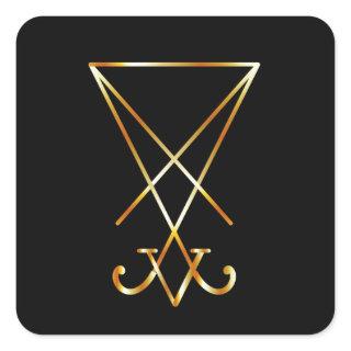 Sigil of Lucifer- A symbol of satanism Square Sticker