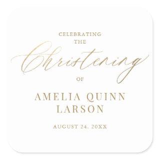 Simple Elegant Gold Calligraphy Script Christening Square Sticker