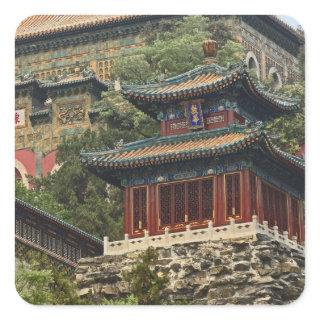 Situated in the outskirts of Haidian District, Square Sticker