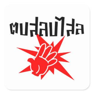 Slap You Silly ☆ Dop Salop Salai in Thai Script ☆ Square Sticker