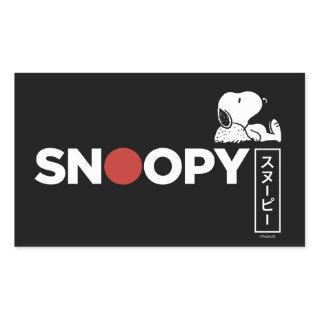 Snoopy Japanese Typography Graphic Rectangular Sticker