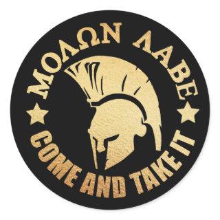 Spartan Warrior Gold Classic Round Sticker