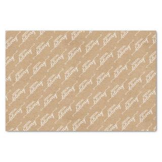 Special Delivery Word Art Faux Rustic Brown Kraft Tissue Paper