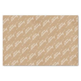 Special Delivery Word Art Faux Rustic Brown Kraft Tissue Paper