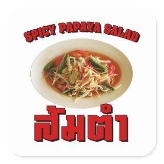 Spicy Papaya Salad [Som Tam] ... Thai Lao Food Square Sticker