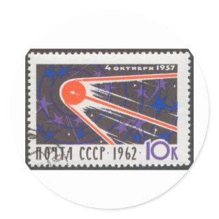 Sputnik 1 5th Anniversary 1962 Classic Round Sticker