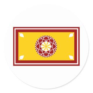 Sri Lanka President Flag Classic Round Sticker