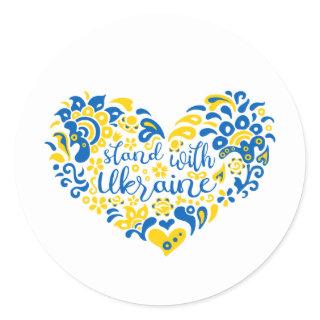 Stand with Ukraine lettering and heart Classic Round Sticker