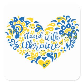 Stand with Ukraine lettering and heart Square Sticker