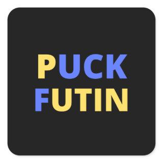 Stand With Ukraine | Puck Futin Sticker