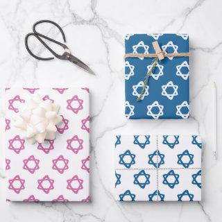 Star of David Jewish Bar Mitzvah Hanukkah Simple  Sheets