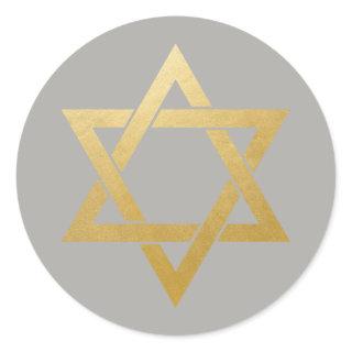 Star of David Jewish Gold Gray Circle Classic Round Sticker