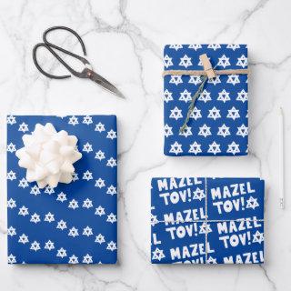 Star of David Mazel Tov Bar Bat Mitzvah Hanukkah   Sheets