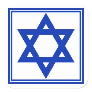 Star of David Sticker