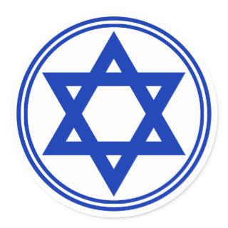 Star of David Sticker