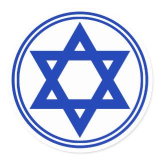 Star of David Sticker