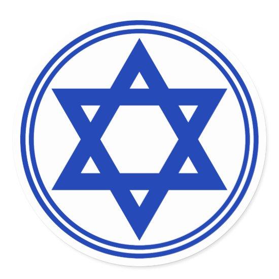 Star of David Sticker