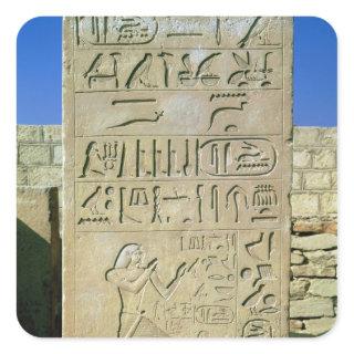 Stele of Unas  Old Kingdom Square Sticker