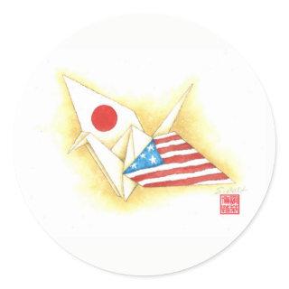 Stickers ~ Japan-U.S. Friendship