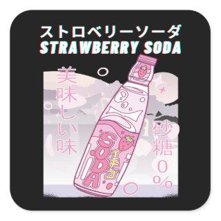 Strawberry Soda Strawberry Milk Anime Square Sticker