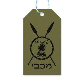 Subdued Maccabee Shield And Spears Gift Tags