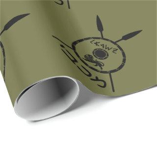 Subdued Maccabee Shield And Spears