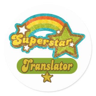 Superstar Translator Classic Round Sticker