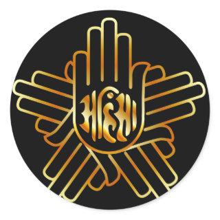 Symbol of Jainism in gold Classic Round Sticker