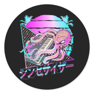 Synthesizer Octopus Vaporwave Kraken Analog Synth Classic Round Sticker