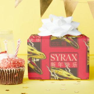 Syrax New Year | 新年快乐