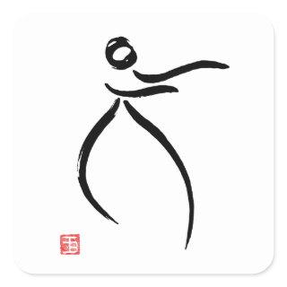Tai Chi Flow Square Sticker