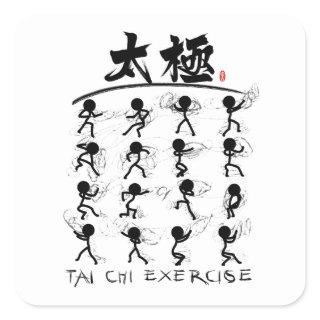 Tai Chi kung fu(功夫) Square Sticker