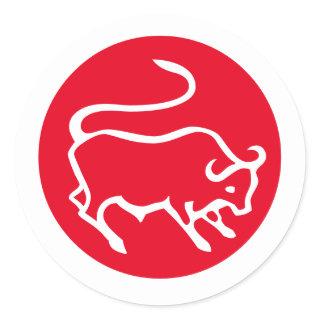 Taurus Zodiac Sign Modern Minimalist Plain Elegant Classic Round Sticker