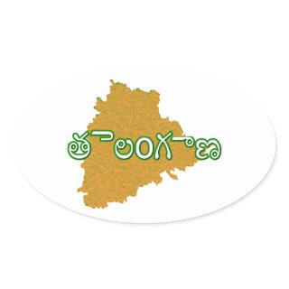 Telangana Oval Sticker