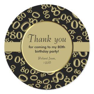 Thank You:  80th Number Pattern Gold and Black Classic Round Sticker