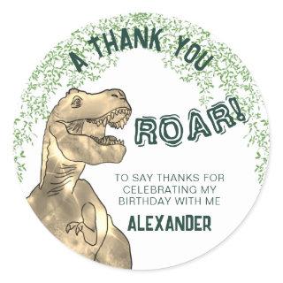 Thank you dinosaur classic round sticker