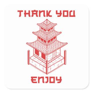 Thank You Enjoy Chinese Takeout Box Package Asian Square Sticker