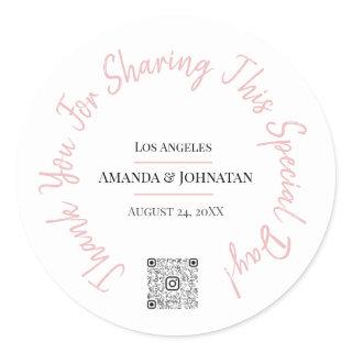 Thank You For Sharing Special Day White QR Logo Classic Round Sticker