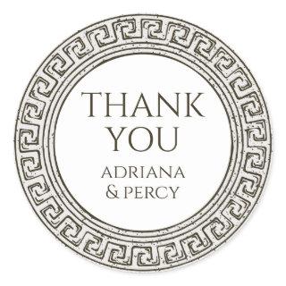 Thank You Grecian Party stone Greek Key Pattern Classic Round Sticker