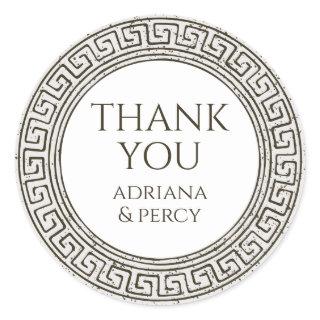 Thank You Grecian Party stone Greek Key Pattern Classic Round Sticker