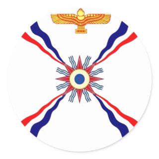 The Assyrian Chaldean Syriac Store Classic Round Sticker
