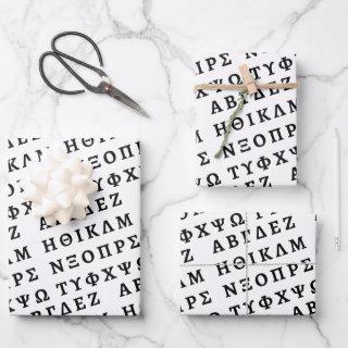 The Greek Alphabet  Sheets