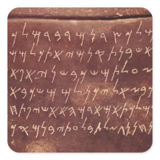 The Inscription from the sarcophagus of Square Sticker