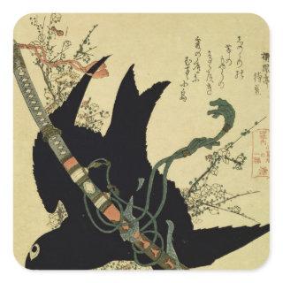 The Little Raven with the Minamoto clan sword Square Sticker