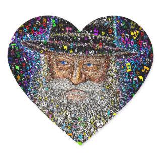 The Lubavitcher Rebbe made of Hebrew Letters Heart Sticker