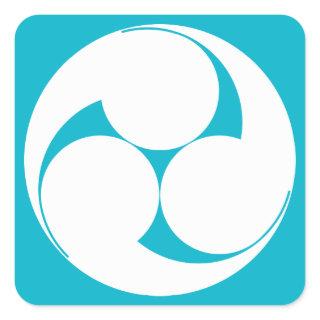 Three clockwise swirls (Sugaki) Square Sticker