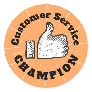 Thumbs up service employee recognition stickers